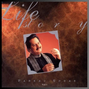 top 10 songs of late pankaj udhas
