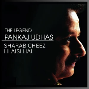top 10 songs of late pankaj udhas