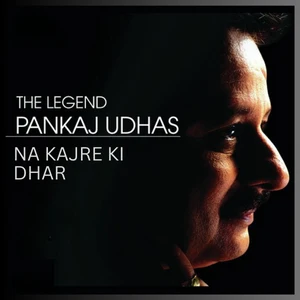 top 10 songs of late pankaj udhas