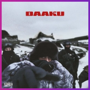 Daaku