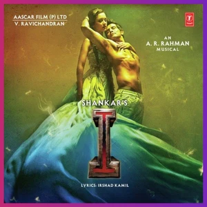 Tu chale Song from I
