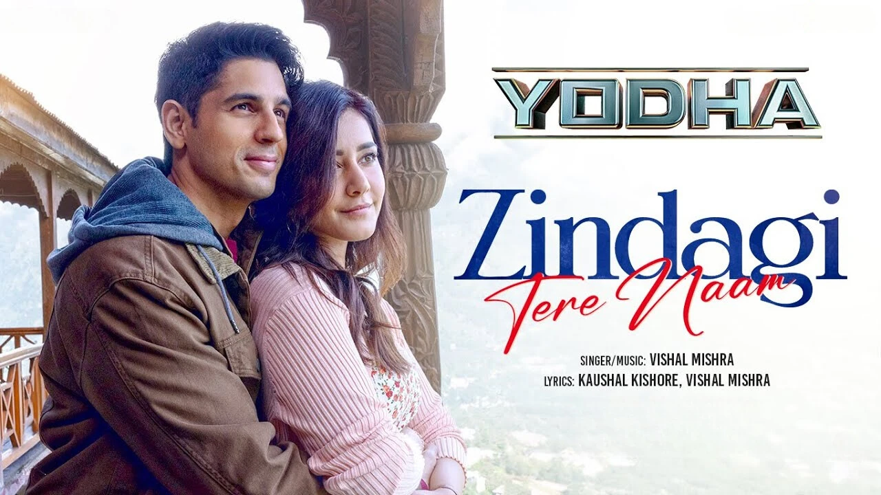 Zindagi Tere Naam music review